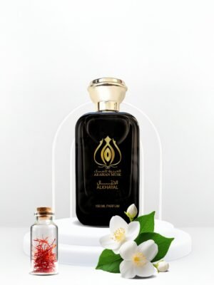 الخيّال - ALKHAYAL